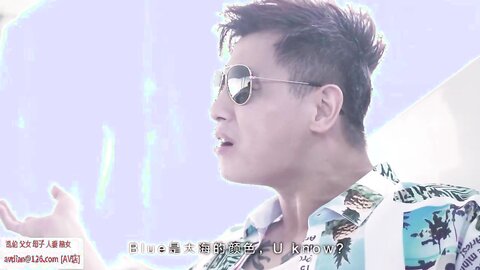 艇 富 少 的 海 上 淫 欲