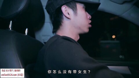 猎 醉 酒 女 决 战 阳 痿 男