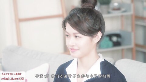 役 空 姐 的 A V 初 体 验