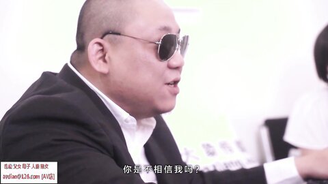 人 老 公 的 体 恤