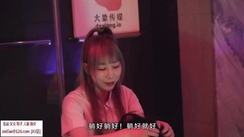 肉 人 爆 操 按 摩 师