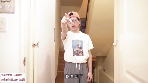 耻 教 师 诱 惑 授 课