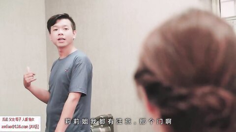 下 的 保 暖 肉 棒