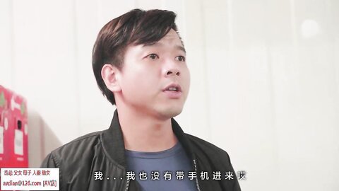 下 的 保 暖 肉 棒