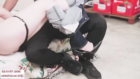 下 的 保 暖 肉 棒