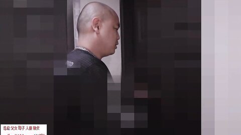 舌 团 187 来 操 女 粉 丝了