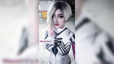 Gwenom-V1