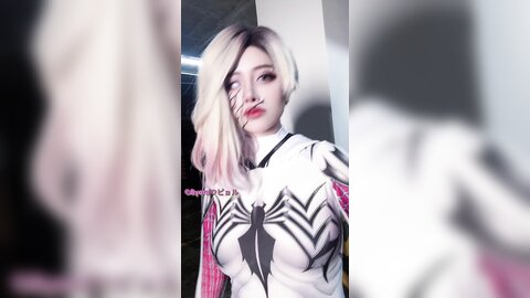Gwenom-V1