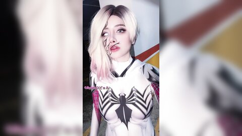 Gwenom-V1