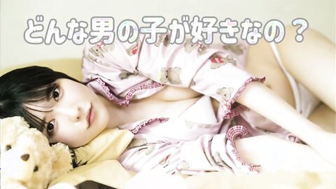 okonogi tiktopk 20230705