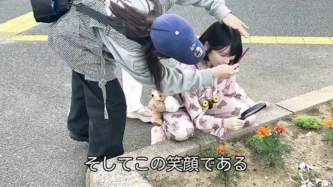 okonogi tiktopk 20230705