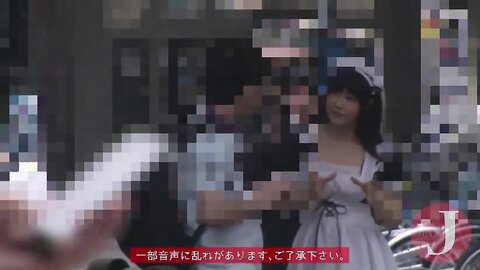 Japanese Girl In Maid Costume Gets Creampied By Stranger