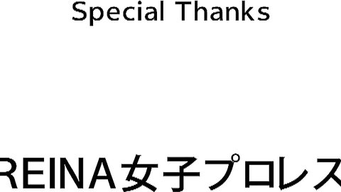 TRST-240 Kana 華名 – マニフェスト Final