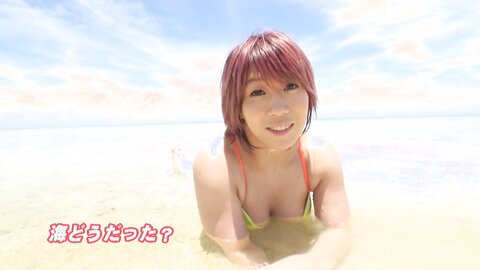 TRST-240 Kana 華名 – マニフェスト Final