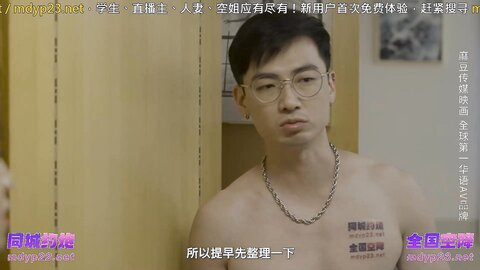 BLX-0049情欲妈妈的生日礼物-宋南伊