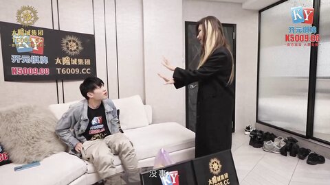 MCY-0235女儿的身体妈妈的灵魂-周甯