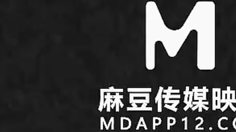 MD-0295蔡姓偶像多人运动火爆全网