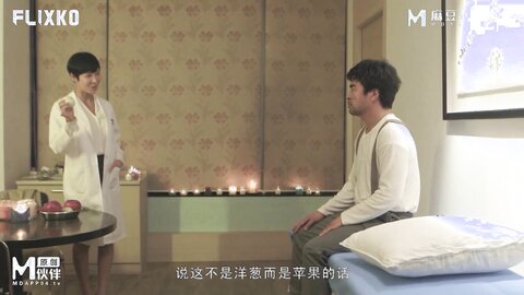 MFK-0015私家侦探之他的面容