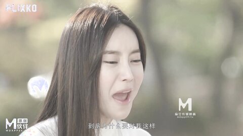 MFK-0015私家侦探之他的面容