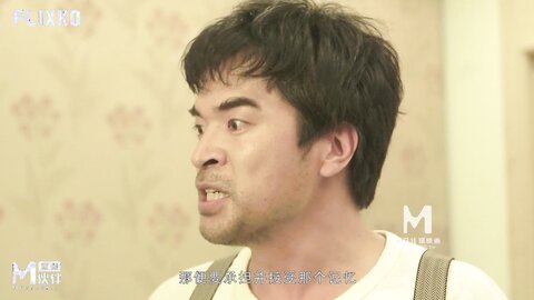 MFK-0015私家侦探之他的面容