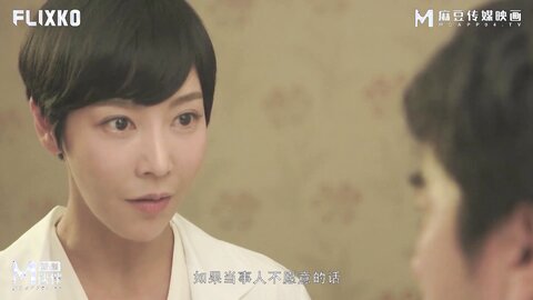MFK-0015私家侦探之他的面容