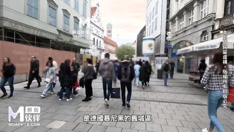 MM-081恋上美足黑丝-吴梦梦