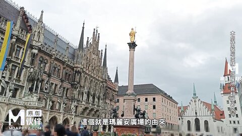 MM-081恋上美足黑丝-吴梦梦