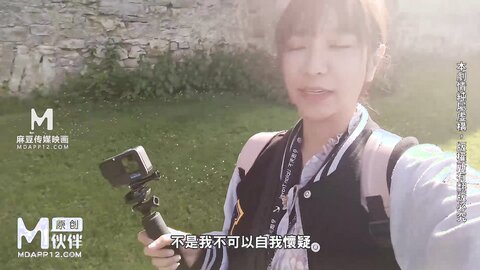 MM-081恋上美足黑丝-吴梦梦