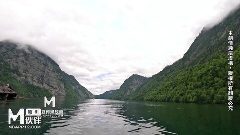 MM-081恋上美足黑丝-吴梦梦