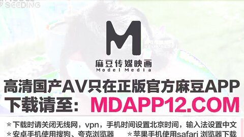 MSD-154西双版纳野外vlog