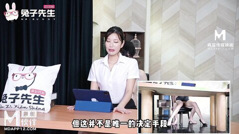 TZ-116淫乱新闻女主播