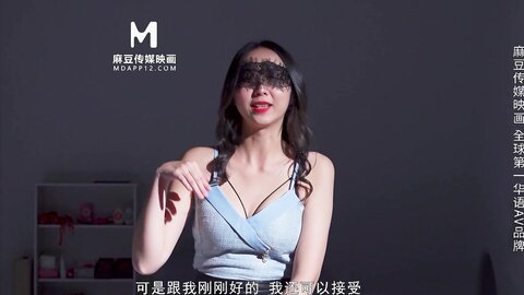 MTVQ23-EP4吹含吸舔抠