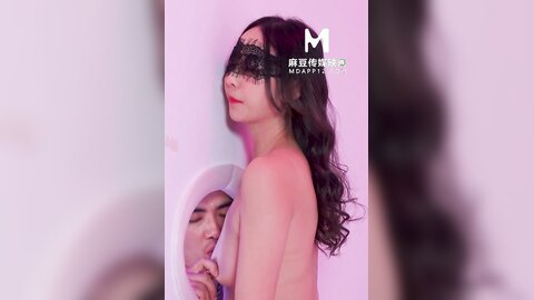 MTVQ23-EP4吹含吸舔抠