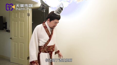 TMW195补捉肉欲美少女