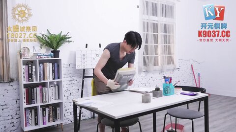 xsjky101男保洁用大屌调教傲娇OL