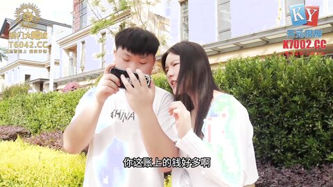xsjky102街边转移精液的魔术师