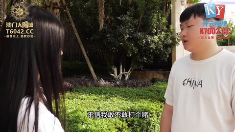 xsjky102街边转移精液的魔术师