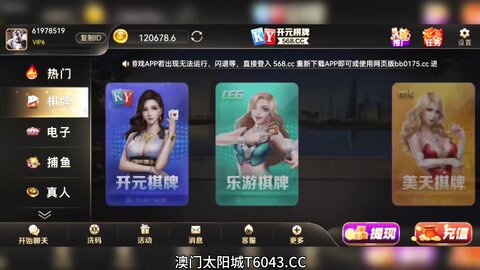 xsjky104导演与灯光师操爆大牌难搞女优