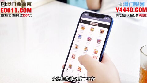 xsjyh09得不到咖啡厅老板娘就操她