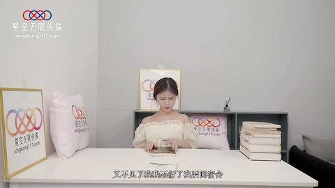 XK8175图书馆南柯一梦