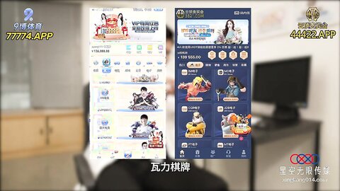 XKQP39可爱女孩阴道骚痒