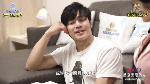 XKQP40家教老师用乳交刺激大屌学生动力