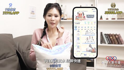 XKQP40家教老师用乳交刺激大屌学生动力