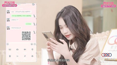XKTC054商场强赛跳弹调教诈骗的女主播