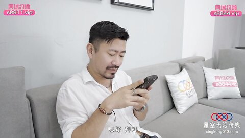 XKTC056爽操气质美女骚穴