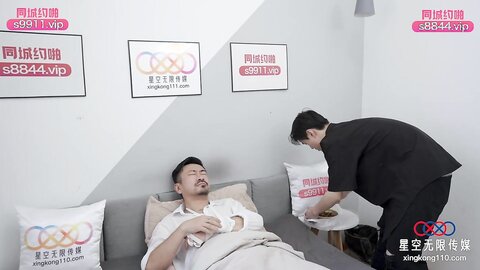 XKTC056爽操气质美女骚穴