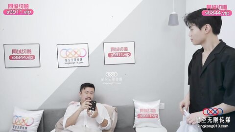 XKTC056爽操气质美女骚穴