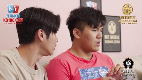 91KCM-141绿帽老公让兄弟把淫荡娇妻操到腿软