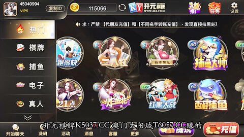 91KCM-144惩罚闺蜜偷腥男友逆袭成为后妈