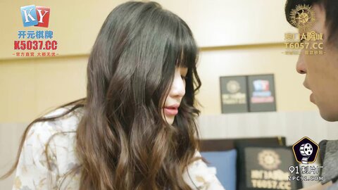 91KCM-144惩罚闺蜜偷腥男友逆袭成为后妈